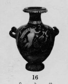 HYDRIA (SOUTH ITALIAN, CAMPANIAN, RED-FIGURE)