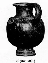 GUTTUS (SOUTH ITALIAN, CAMPANIAN, BLACK GLAZE)