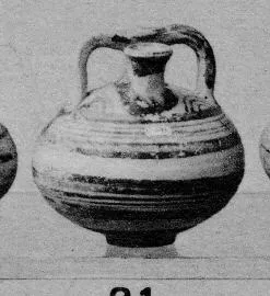 STIRRUP JAR (MYCENEAN)