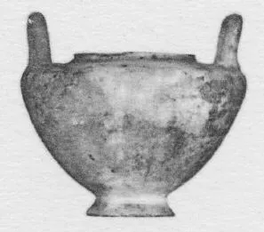 PYXIS (ITALIOTE)