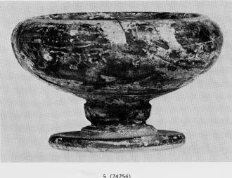 CUP (ETRUSCO-CORINTHIAN)