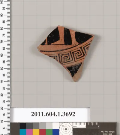 Terracotta fragment of a kylix (drinking cup)