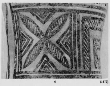 PITCHER (ATHENIAN GEOMETRIC)