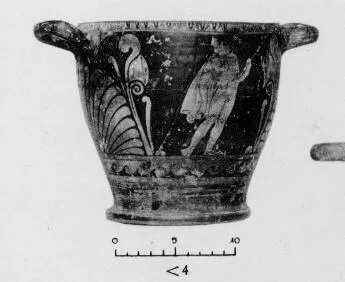 SKYPHOS (SOUTH ITALIAN, CAMPANIAN, RED-FIGURE)