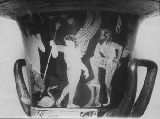 KRATER, CALYX (ATHENIAN, RED-FIGURE)