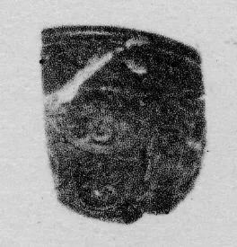 BOWL, FRAGMENT (GALLO-ROMAN, RELIEF)