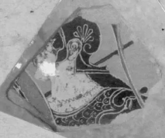 AMPHORA, PANATHENAIC PRIZE, FRAGMENT (ATHENIAN, BLACK-FIGURE)
