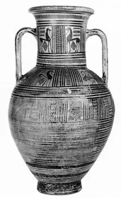 AMPHORA, NECK (ATHENIAN GEOMETRIC)