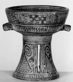 CUP (ATHENIAN GEOMETRIC)
