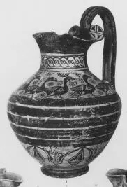 OINOCHOE (EAST GREEK, OUTLINE)