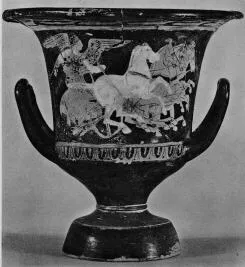 KRATER, CALYX (ATHENIAN, RED-FIGURE)