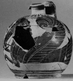 ARYBALLOS (CORINTHIAN, BLACK-FIGURE)