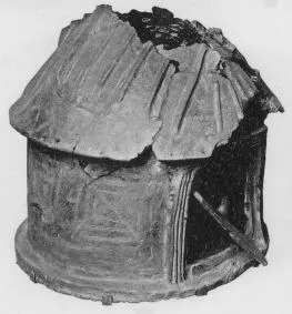 HOUSE URN (VILLA NOVA)