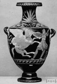 HYDRIA (SOUTH ITALIAN, CAMPANIAN, RED-FIGURE)