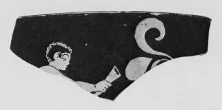 SKYPHOS, FRAGMENT (SOUTH ITALIAN, APULIAN, RED-FIGURE)