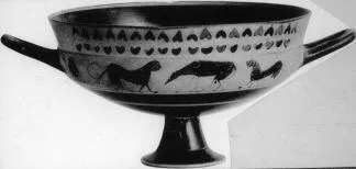 CUP, SIANA (ATHENIAN, BLACK-FIGURE)