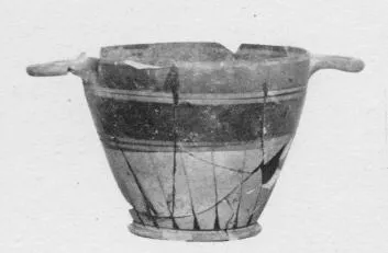 SKYPHOS (CORINTHIAN)