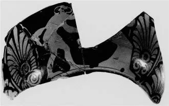 CUP SKYPHOS, FRAGMENT (ATHENIAN, RED-FIGURE)