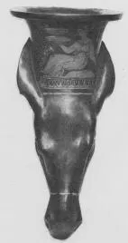 FIGURE VASE (SOUTH ITALIAN, APULIAN, RED-FIGURE)