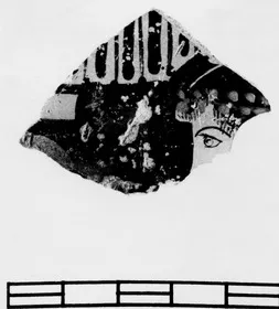 KRATER, COLUMN, FRAGMENT (ATHENIAN, RED-FIGURE)