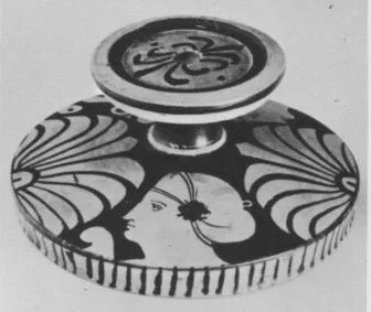 LEKANIS LID (SOUTH ITALIAN, CAMPANIAN, RED-FIGURE)