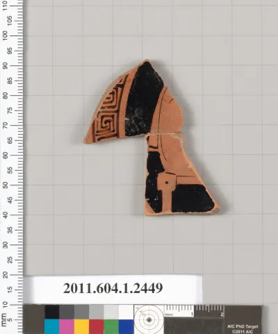 Terracotta fragment of a kylix (drinking cup)