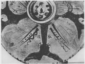 LEKANIS (ATHENIAN, RED-FIGURE)