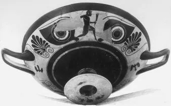 CUP A (ATHENIAN, BLACK-FIGURE)