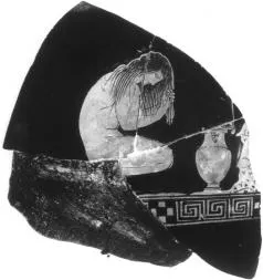 CHOUS, FRAGMENT (ATHENIAN, RED-FIGURE)