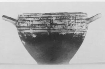 SKYPHOS (ITALO-GEOMETRIC)