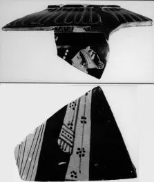 LOUTROPHOROS, FRAGMENTS (ATHENIAN, RED-FIGURE)