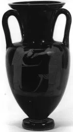 AMPHORA, NECK (ATHENIAN, RED-FIGURE)