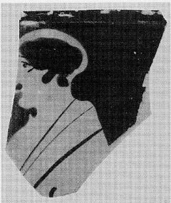 SKYPHOS, FRAGMENT (ATHENIAN, RED-FIGURE)
