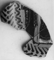 PLATE, FRAGMENT (ATHENIAN, BLACK-FIGURE)