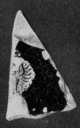 KRATER, BELL, FRAGMENT (ATHENIAN, RED-FIGURE)