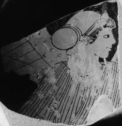 FRAGMENT (ATHENIAN, RED-FIGURE)