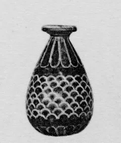 ALABASTRON (PROTOCORINTHIAN, BLACK-FIGURE)