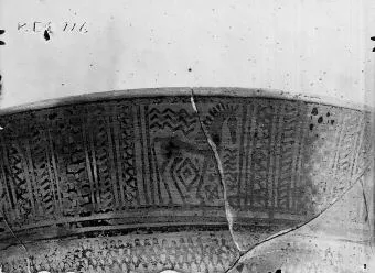 CUP (ATHENIAN GEOMETRIC, SILHOUETTE)