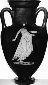 AMPHORA, NECK (ATHENIAN, RED-FIGURE)