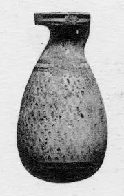 ALABASTRON (CORINTHIAN, BLACK PATTERN)