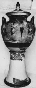LEBES (ATHENIAN, RED-FIGURE)