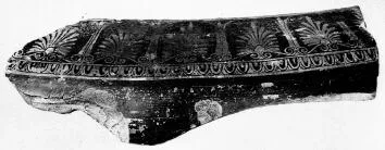 KRATER, VOLUTE, FRAGMENT (SOUTH ITALIAN, APULIAN, RED-FIGURE)