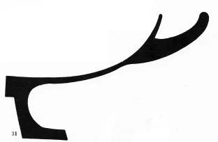 CUP A (ATHENIAN, BLACK-FIGURE)