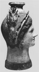 FIGURE VASE (CANOSAN)