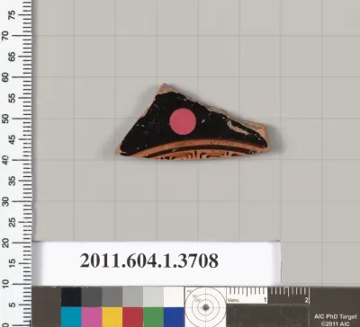 Terracotta fragment of a kylix (drinking cup)