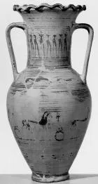 AMPHORA, NECK (ATHENIAN GEOMETRIC, SILHOUETTE)