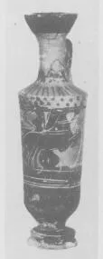 LEKYTHOS (ATHENIAN, BLACK-FIGURE)