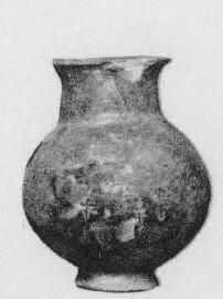 URN (VILLA NOVA)