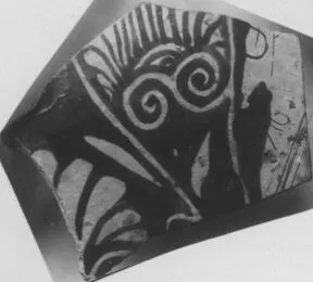 CUP, FRAGMENTS (ATHENIAN, RED-FIGURE)