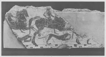 SARCOPHAGUS, FRAGMENT (EAST GREEK, CLAZOMENIAN, OUTLINE)